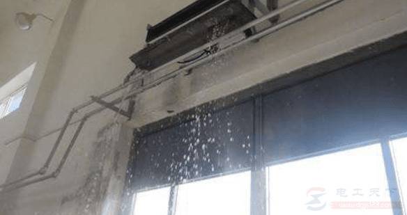 空调出风口滴水不要怕,排查四种原因轻松止住滴水