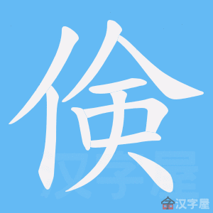 �������ı�˳����д�ֶ�����ʾ