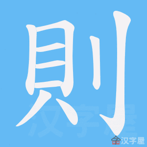 ���t���ı�˳����д�ֶ�����ʾ