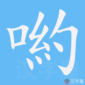 ���ѡ��ı�˳����д�ֶ�����ʾ