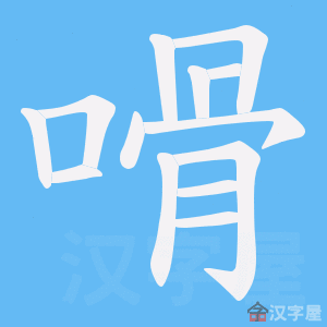 ���塷�ı�˳����д�ֶ�����ʾ