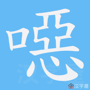 ���f���ı�˳����д�ֶ�����ʾ