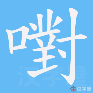 �������ı�˳����д�ֶ�����ʾ