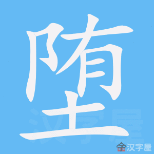 ���顷�ı�˳����д�ֶ�����ʾ