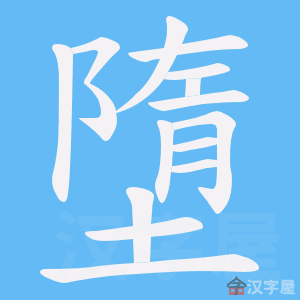 �������ı�˳����д�ֶ�����ʾ