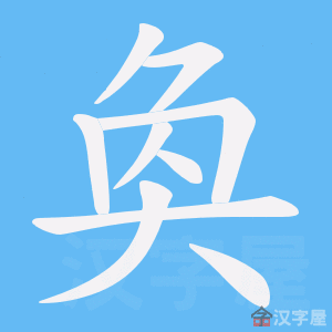 ���J���ı�˳����д�ֶ�����ʾ