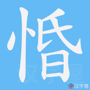 �������ı�˳����д�ֶ�����ʾ