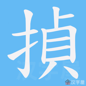 ���@���ı�˳����д�ֶ�����ʾ