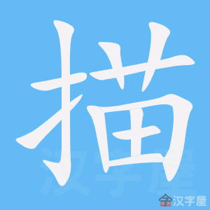 ���衷�ı�˳����д�ֶ�����ʾ