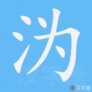 �������ı�˳����д�ֶ�����ʾ