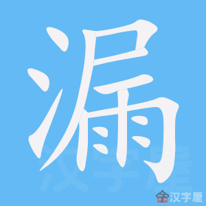 ��©���ı�˳����д�ֶ�����ʾ