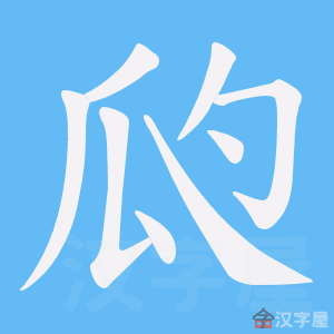 �������ı�˳����д�ֶ�����ʾ