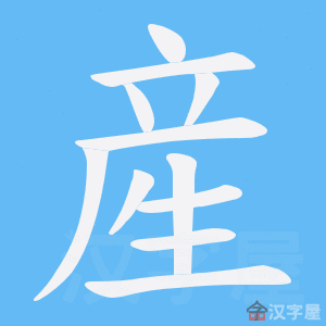 ���b���ı�˳����д�ֶ�����ʾ