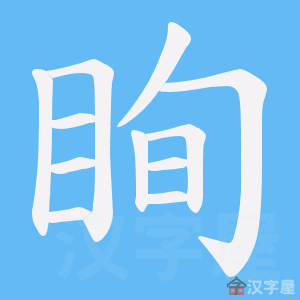 �������ı�˳����д�ֶ�����ʾ