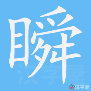 ��˲���ı�˳����д�ֶ�����ʾ