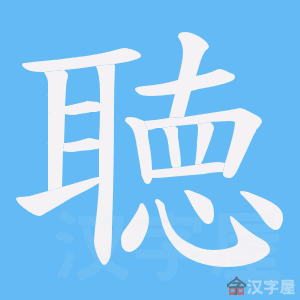 �����ı�˳����д�ֶ�����ʾ