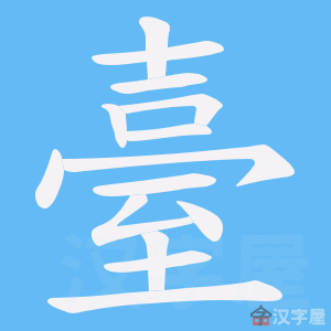 ���_���ı�˳����д�ֶ�����ʾ