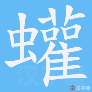 ���S���ı�˳����д�ֶ�����ʾ