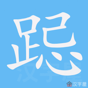 ���ա��ı�˳����д�ֶ�����ʾ