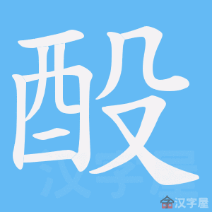 ���H���ı�˳����д�ֶ�����ʾ