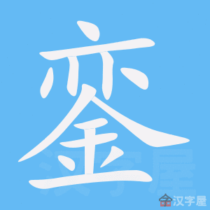 ���ǡ��ı�˳����д�ֶ�����ʾ