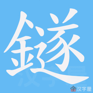 ��盡��ı�˳����д�ֶ�����ʾ