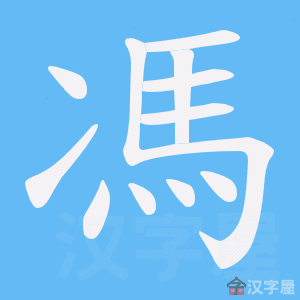 ���T���ı�˳����д�ֶ�����ʾ