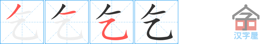 򡷵ı˳ֲʾһһд֣