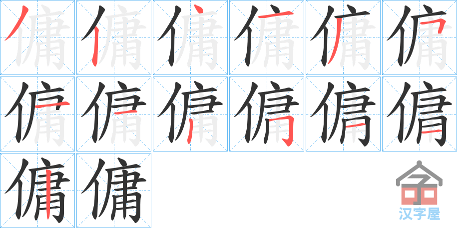 򡷵ı˳ֲʾһһд֣