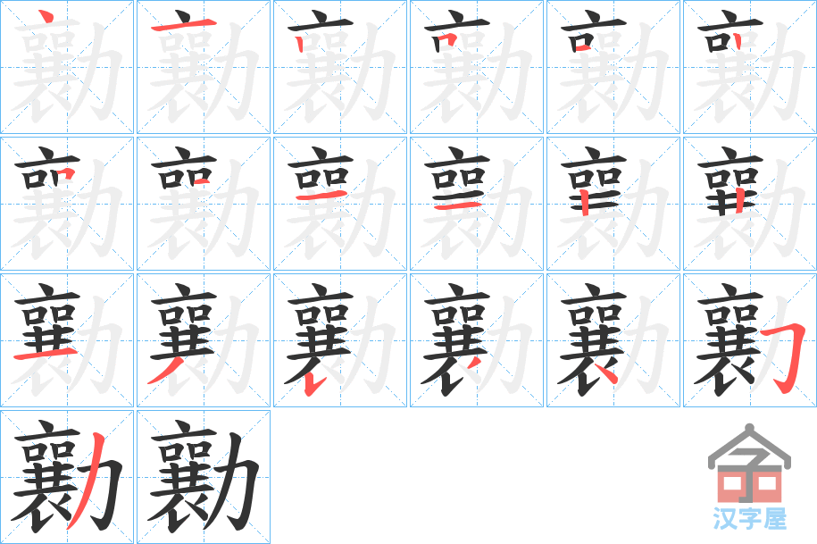 𡷵ı˳ֲʾһһд֣