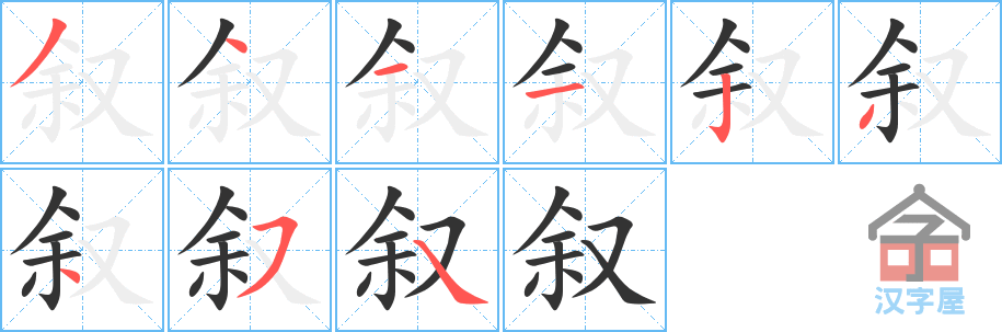 𡷵ı˳ֲʾһһд֣