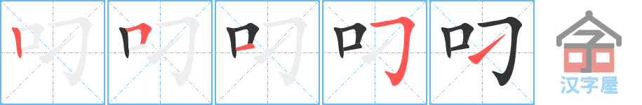 𡷵ı˳ֲʾһһд֣