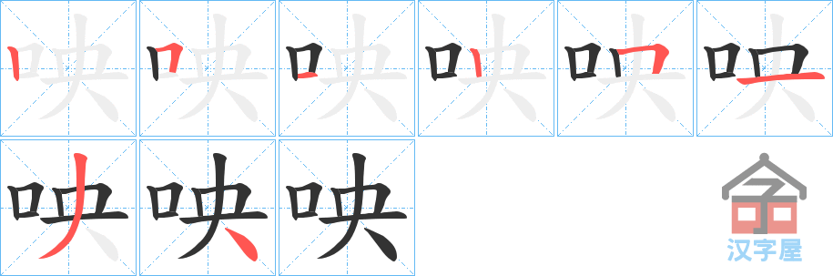 󡷵ı˳ֲʾһһд֣