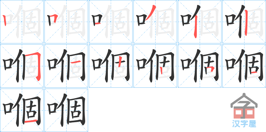 񡷵ı˳ֲʾһһд֣