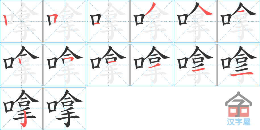 򡷵ı˳ֲʾһһд֣