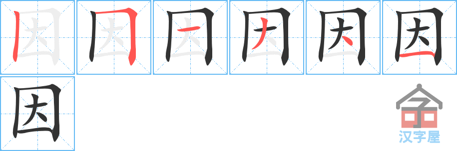 򡷵ı˳ֲʾһһд֣