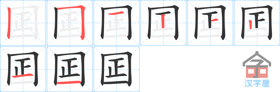 𡷵ı˳ֲʾһһд֣