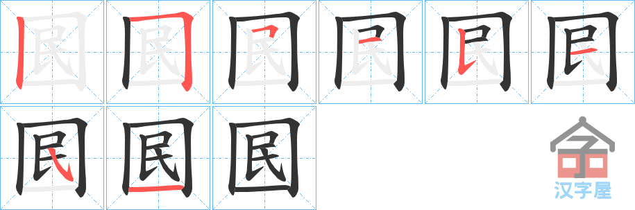 񡷵ı˳ֲʾһһд֣