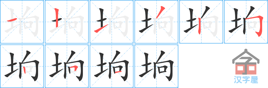 𡷵ı˳ֲʾһһд֣