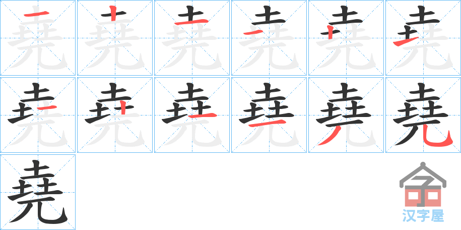 򡷵ı˳ֲʾһһд֣