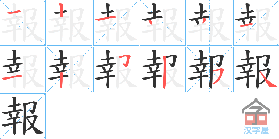 󡷵ı˳ֲʾһһд֣