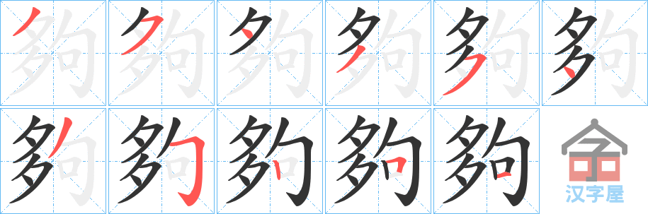 򡷵ı˳ֲʾһһд֣