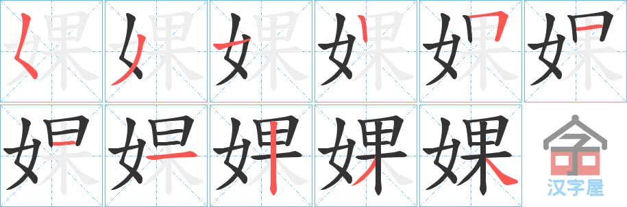 𡷵ı˳ֲʾһһд֣