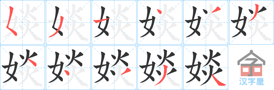 򡷵ı˳ֲʾһһд֣