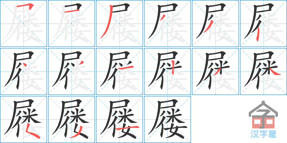 𡷵ı˳ֲʾһһд֣