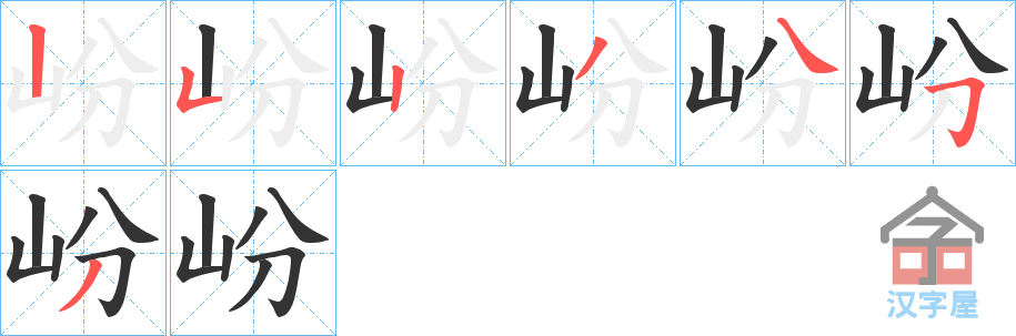 𡷵ı˳ֲʾһһд֣