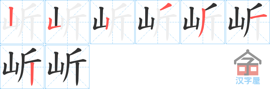 󡷵ı˳ֲʾһһд֣