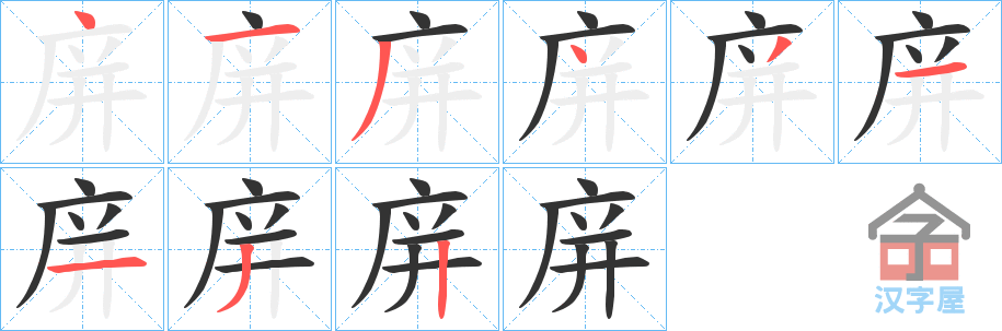 𡷵ı˳ֲʾһһд֣