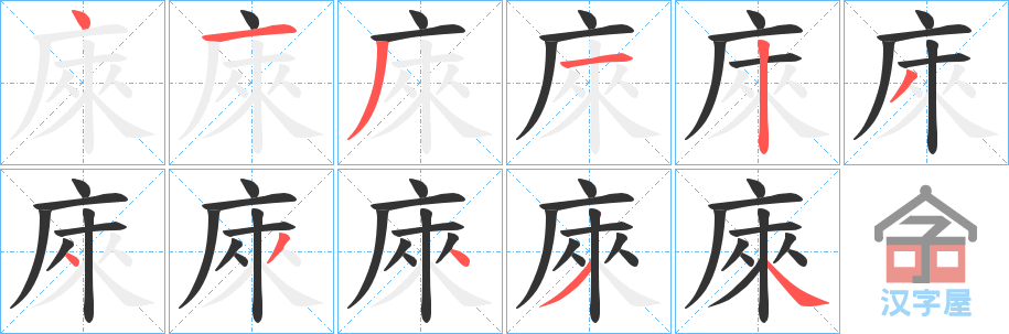 򡷵ı˳ֲʾһһд֣