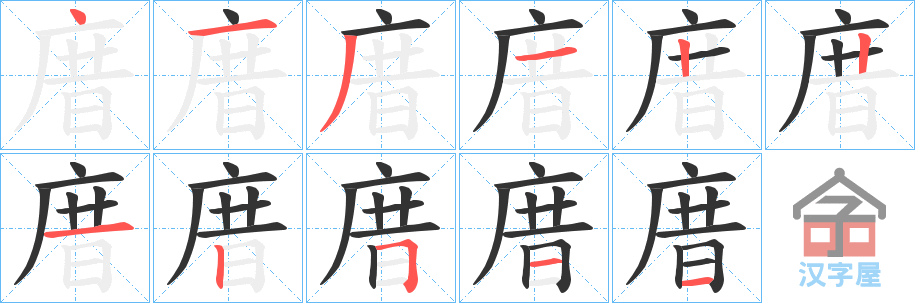 󡷵ı˳ֲʾһһд֣